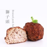 【果貿吳媽家】紅燒獅子頭(5顆)