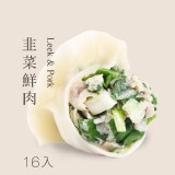 韭菜鮮肉水餃 24粒