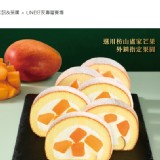 12CM獨享生乳捲-新鮮芒果