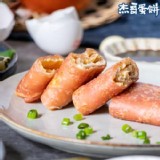 【杰哥蛋餅】台式手工揉麵早午餐蛋餅皮-甜菜根 | 限1