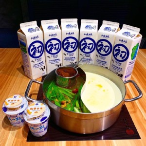 初鹿牛奶鍋湯底