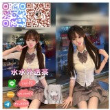 水水台北/新北喝茶小棧 特價：$5000