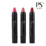 PS美美妍_嘟唇修修豐嫩顯色唇筆3g-韓妝祼唇【只有1條】