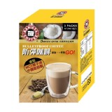 西雅圖 防彈咖啡35g*3包/盒