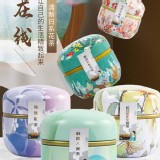 經典日系鐵罐花茶A.蜜桃烏龍茶