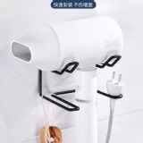 不鏽鋼吹風機置物架