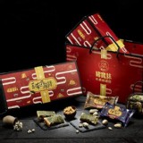 【豬寶妹】玉帶鳳凰捲8入【只有1盒】