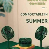 多功能便攜折疊伸縮風扇B.森林綠