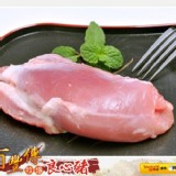【百豐傳牧場】豬腱肉(小老鼠) 【只有2包】