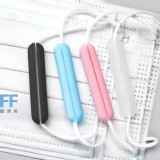 多功能口罩減壓護套5组A.黑色