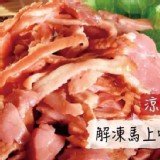 蜜汁鴨賞200公克
