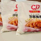 卜蜂派客雞塊(600公克)