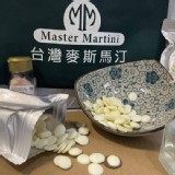 義大利純白非調溫鈕扣巧克力500公克