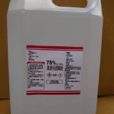 75%酒精4000ml(乙醇)