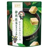盛香珍 靜岡抹茶純黑巧克酥 125g（8折價）【只有1包】