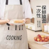 一次性保鮮膜套100入【只有1包】