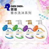 小海馬沐浴洗髮系列 1000ml C.夢幻香水沐浴乳