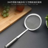 304不鏽鋼多功能濾網勺
