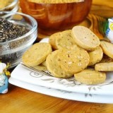 台南監獄手工餅乾系列 D.什錦堅果