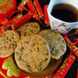 台南監獄手工餅乾系列 E.南瓜子脆片