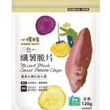心樸三色纖薯脆片(原價$99)全素 特價：$45