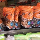 郭金山花生糖 D.葵南瓜子酥