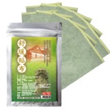 舒緩貼布 - 黃金配方【一條根】10片裝【只有5包】