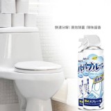 馬桶泡泡清潔劑500ml