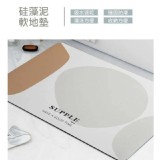 硅藻泥軟地墊