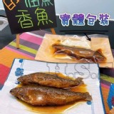 日式佃煮香魚