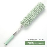 雪尼爾伸縮除塵撢 A.淺綠