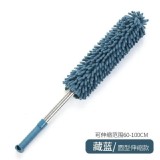 雪尼爾伸縮除塵撢 B.藏藍