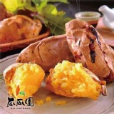 瓜瓜園招牌冰烤番薯500g