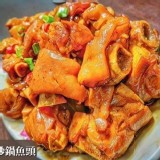 嘉義中正路霸王砂鍋菜 C.霸王豬腳-椒麻(微辣，約13-16塊)