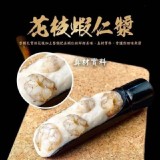 超有料～花枝蝦仁漿