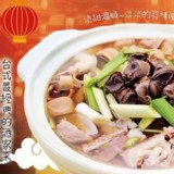 鮑味魷魚螺肉蒜1000公克