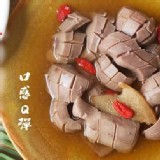 麻油腰子湯500g/包