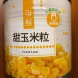 小7賣49元的爭鮮甜玉米罐頭【只有20罐】 特價：$25