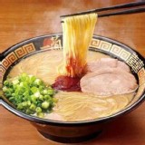 出清~一蘭 豚骨拉麵128g/碗【只有1份】