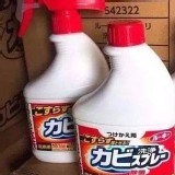 日本第一石鹼除菌除霉霧400ml B.補充瓶