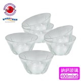 【家魔仕】初見 幸運草水晶碗6入裝【只有1盒】