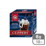 西雅圖咖柏斯優萃浸泡式咖啡8g*10入【只有1盒】