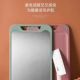 304不鏽鋼北歐可研磨雙面砧板 A.綠色