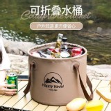 工業風野營必備多用途摺疊水桶 B.咖色