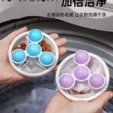漂浮陀螺洗衣過濾網