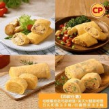 卜蜂！日式和風玉子燒 A.日式和風玉子燒