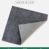 黑科技麂皮絨抹布(6條一包)