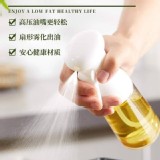 手持按壓霧化噴油瓶