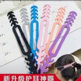 口罩防勒耳掛勾(口罩防勒帶)【只有5支】