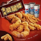 咔啦～脆腿條1000g【只有2包】